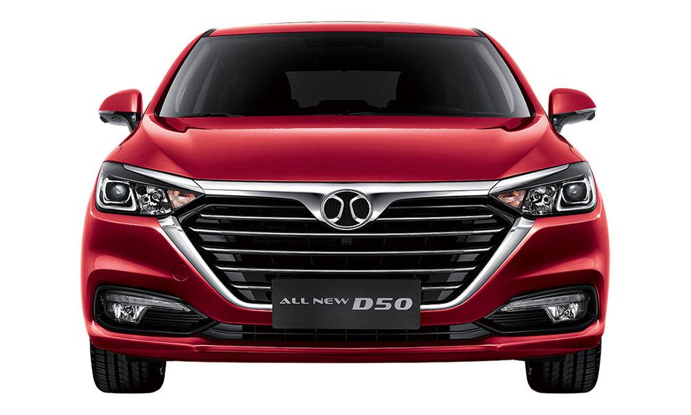 hd-shanghai_2017_senova_d50_et_x55_1