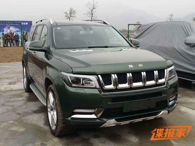 hd-spyshots_beijing_bj90_le_gls_chinois_1-2