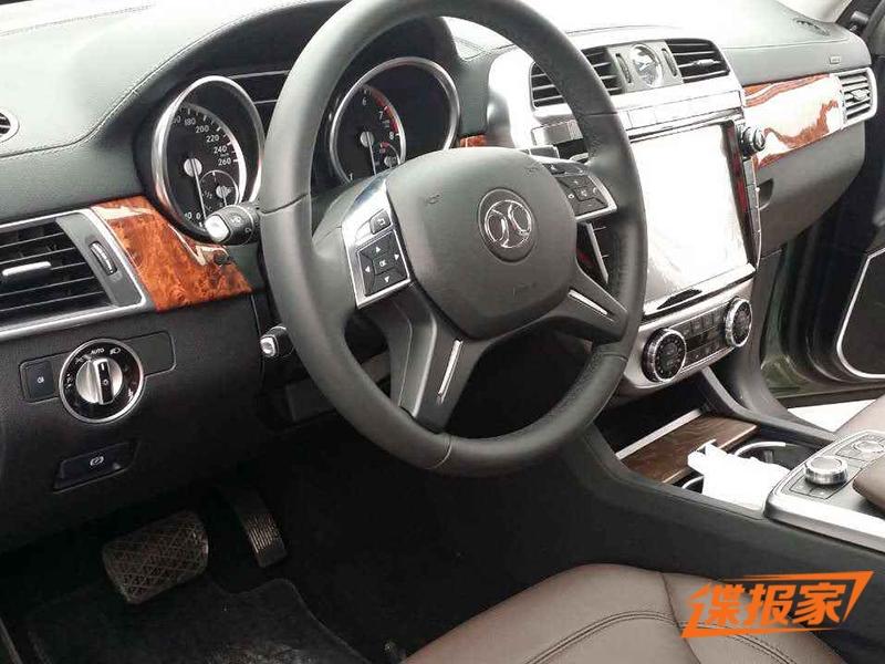 hd-spyshots_beijing_bj90_le_gls_chinois_1