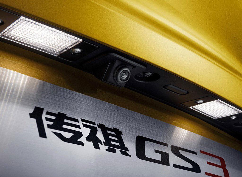hd-trumpchi_gs3_version_thermique_du_ge3_1-16