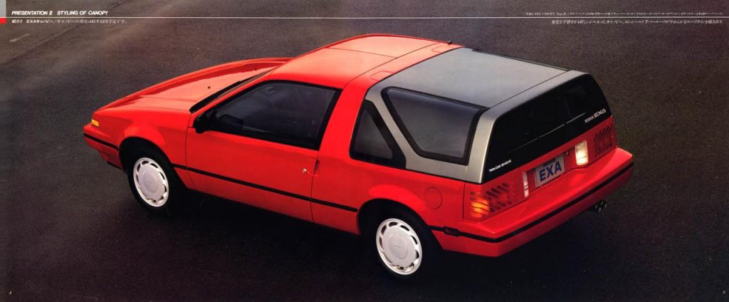 hd-un_t_au_japon_nissan_exa_1986_1990_1-2