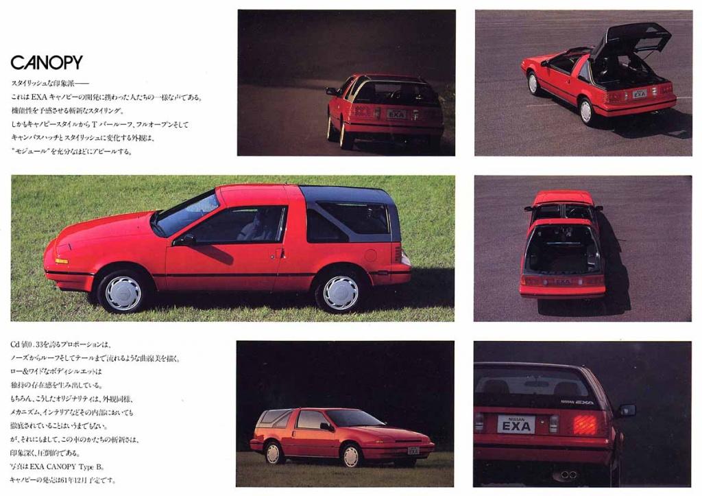 hd-un_t_au_japon_nissan_exa_1986_1990_1