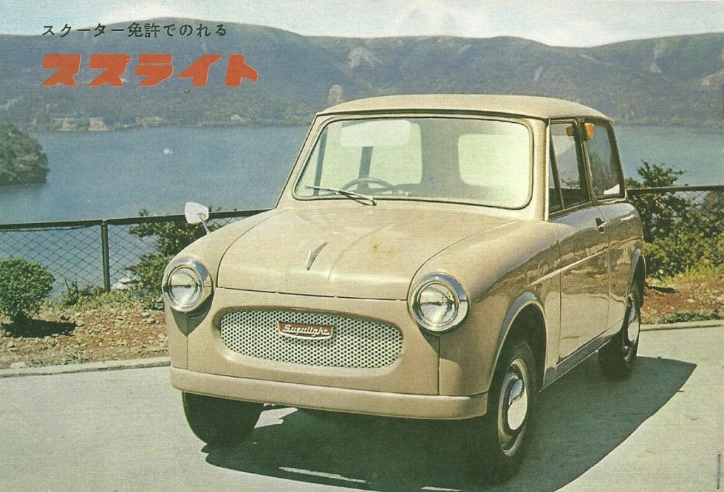 hd-un_t_au_japon_suzuki_fronte_tl_1963_1967_1-5