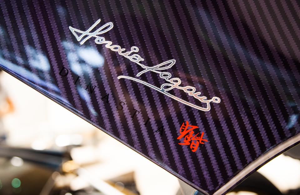 hd-une_autre_pagani_huayra_dinastia_en_chine_1