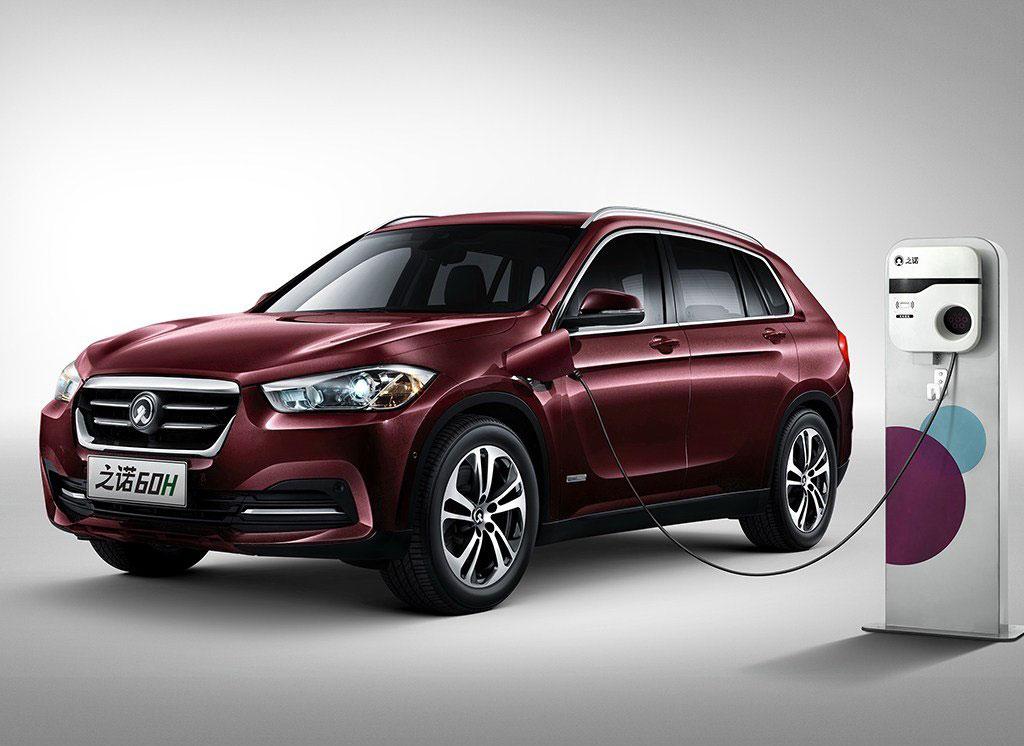 hd-zinoro_60h_le_bmw_x1_plug_in_est_dj_en_chine_1-1