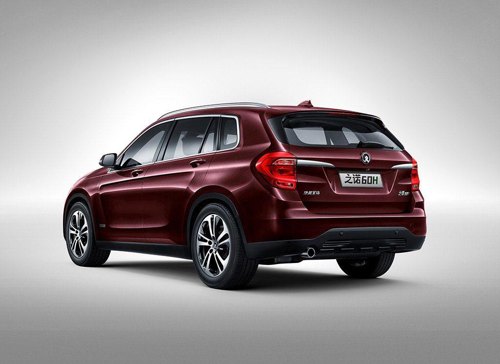 hd-zinoro_60h_le_bmw_x1_plug_in_est_dj_en_chine_1