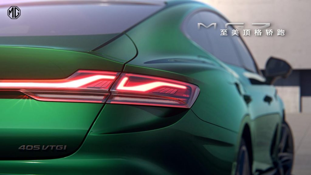 hd-mg-mg7-photos-2-2