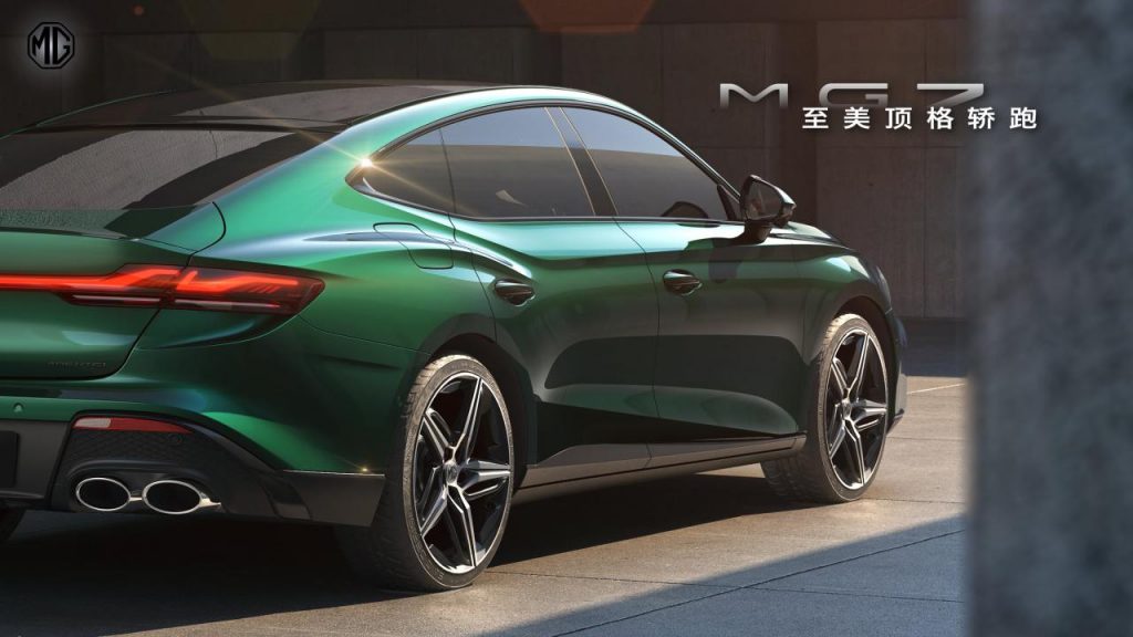 hd-mg-mg7-photos-2-3