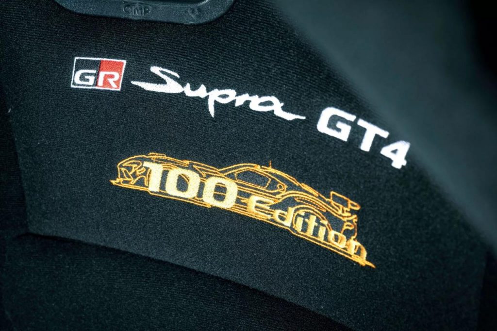 hd-toyota-supra-gt4-100-edition-5