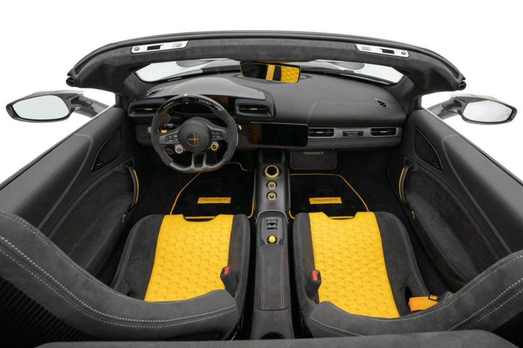 hd-mansory-mc20-cielo