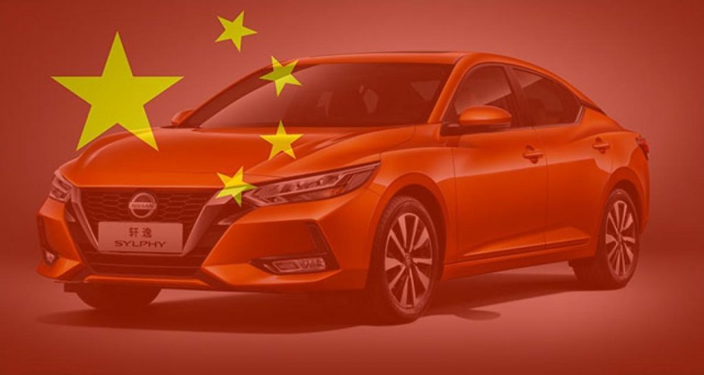 Chine : chute majeure des ventes de voitures en avril