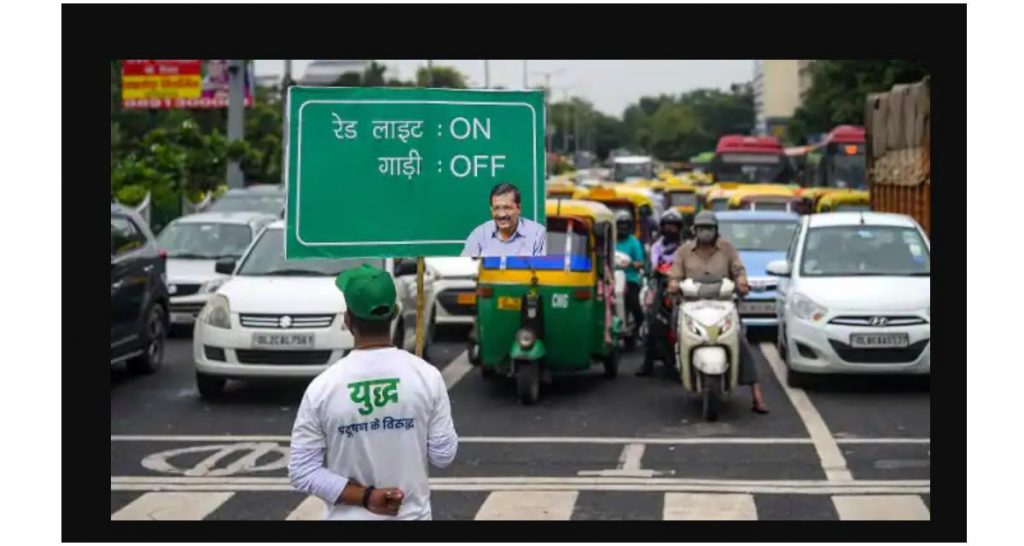 Delhi (Inde) impose de couper le contact en attendant au feu rouge