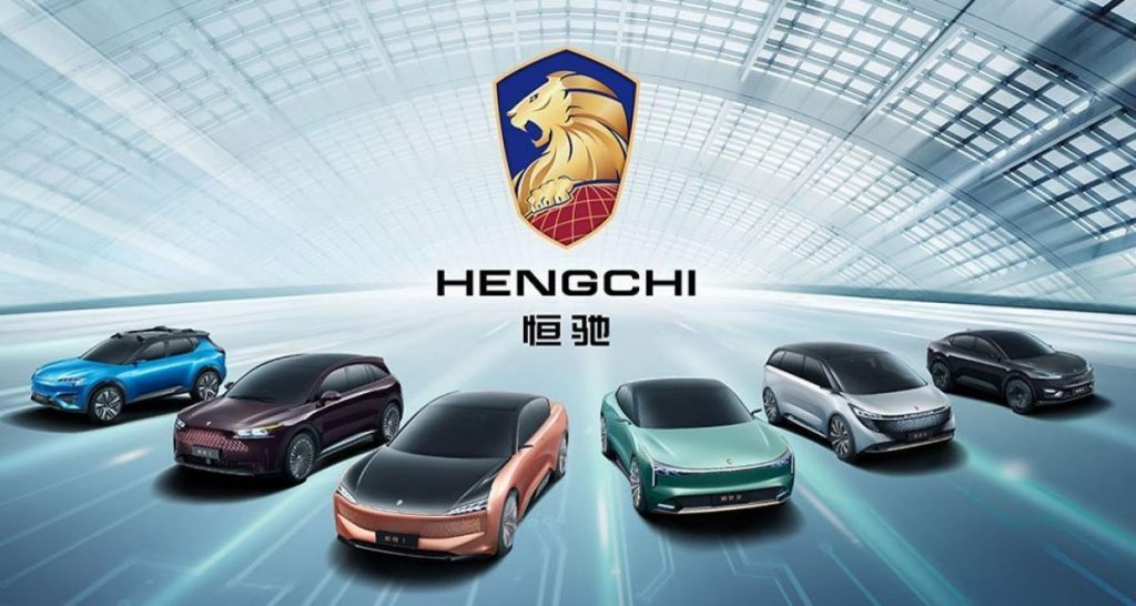 Evergrande NEV suspend la production de véhicules électriques