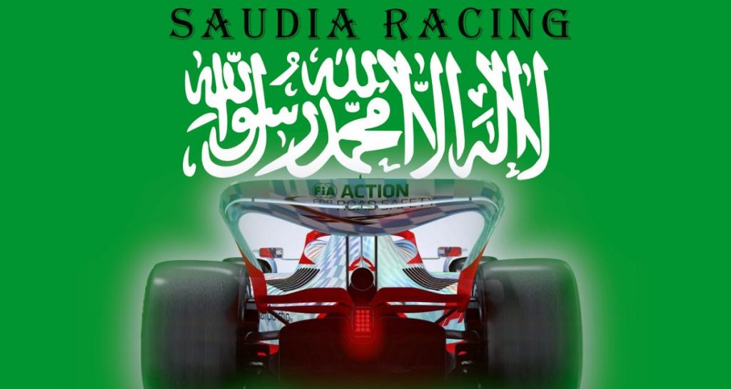 F1 : bientôt une écurie saoudienne ?