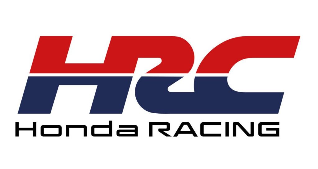 F1 : Honda poursuit avec Red Bull !
