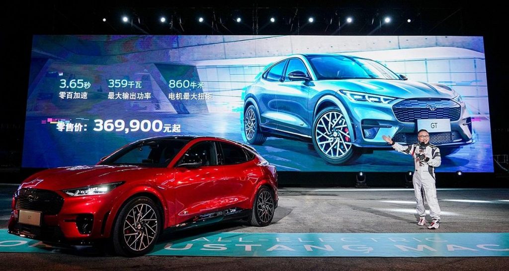 Ford / Chine : les VE gérés via une société indépendante