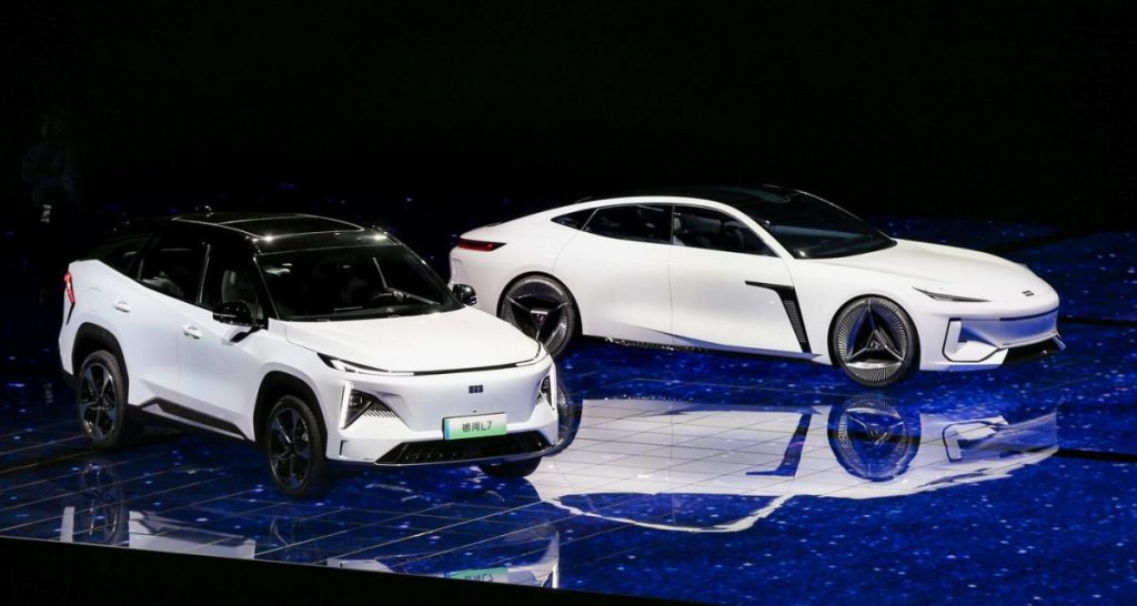 Galaxy, marque prémium VE de Geely