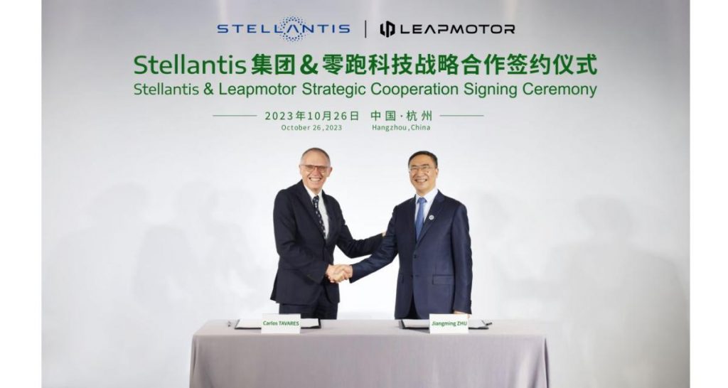 Incroyable : Stellantis investit 1,5 milliard d’euros dans Leapmotor