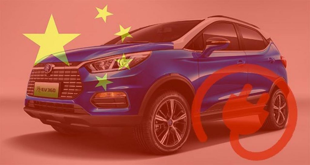 L’UE impose des tarifs douaniers provisoires sur la production de VE chinoise