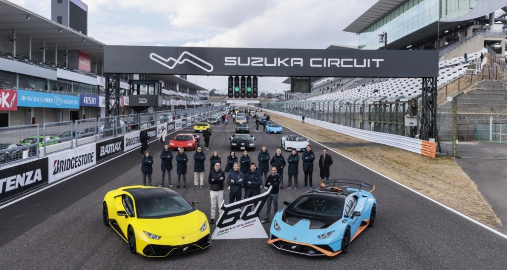 Le Japon à l’honneur pour les 60 ans de Lamborghini