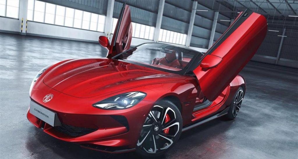 Shanghai 2023 : MG dévoile le Cyberster, un cabriolet électrique