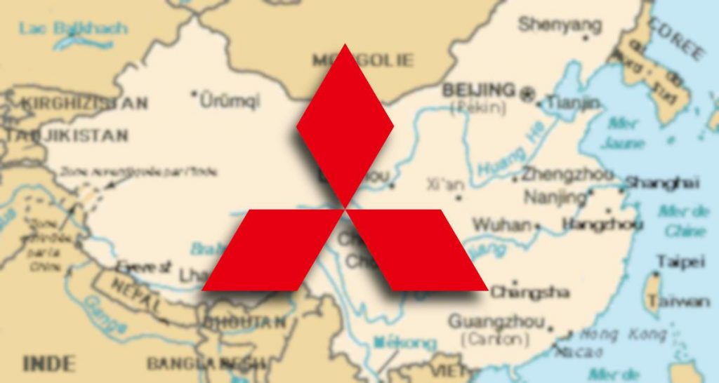Mitsubishi quitte la Chine par la petite porte