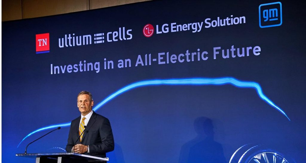 Prêt US de 2,5 Mds $ pour JV de batteries GM/LG (Ultium)