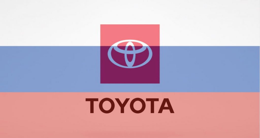 Toyota ferme définitivement l’usine de St Petersburg en Russie
