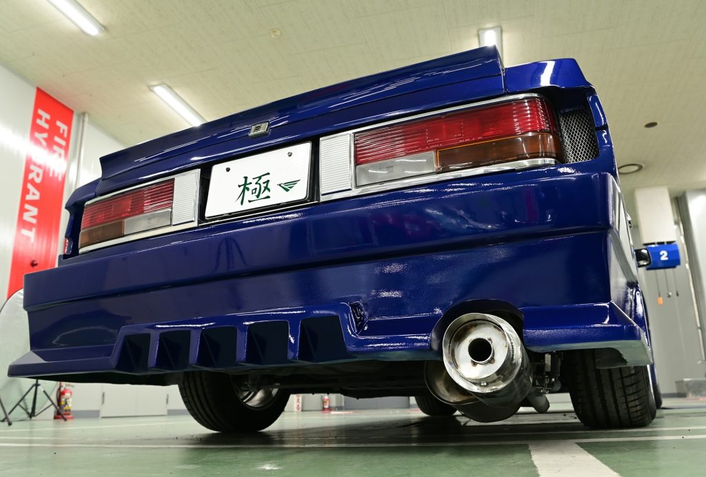 241224-01_Kiwami_Rr-source