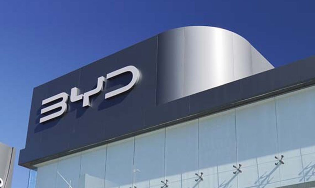 Logo de BYD, constructeur automobile chinois