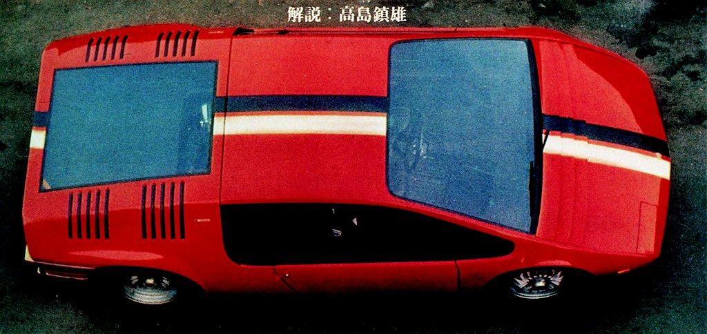 hd-les_concepts_italdesign_bizzarrini_manta_1968_1-7