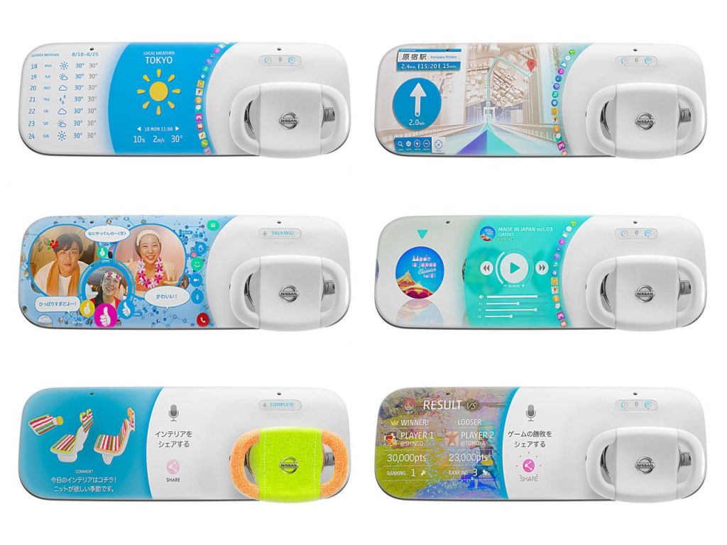 hd-tokyo_2015_thtre_et_vision_pour_nissan_1