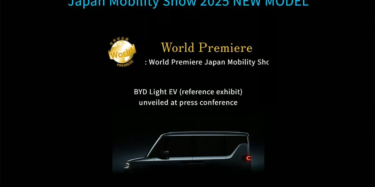 Kei Car BYD Teaser