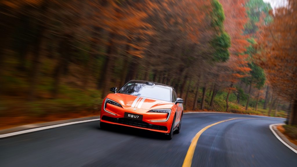 La nouvelle batterie de 150 kWh de la Yangwang U7 lui permet de dépasser les 1 000 km d'autonomie