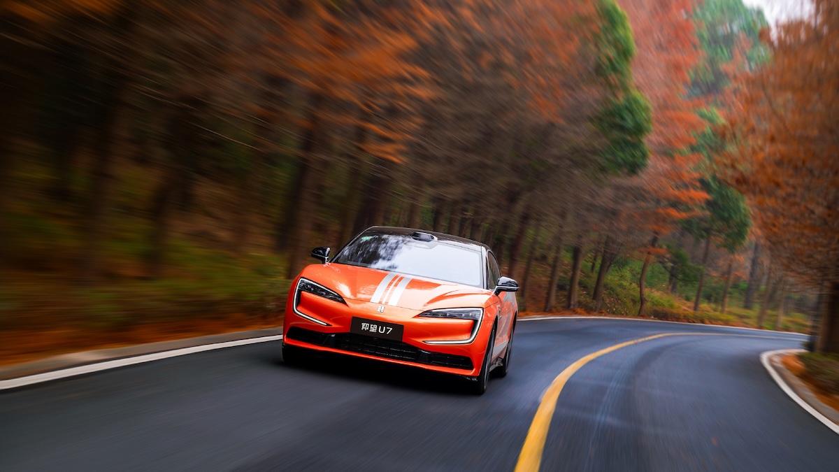 La nouvelle batterie de 150 kWh de la Yangwang U7 lui permet de d&eacute;passer les 1 000 km d&rsquo;autonomie