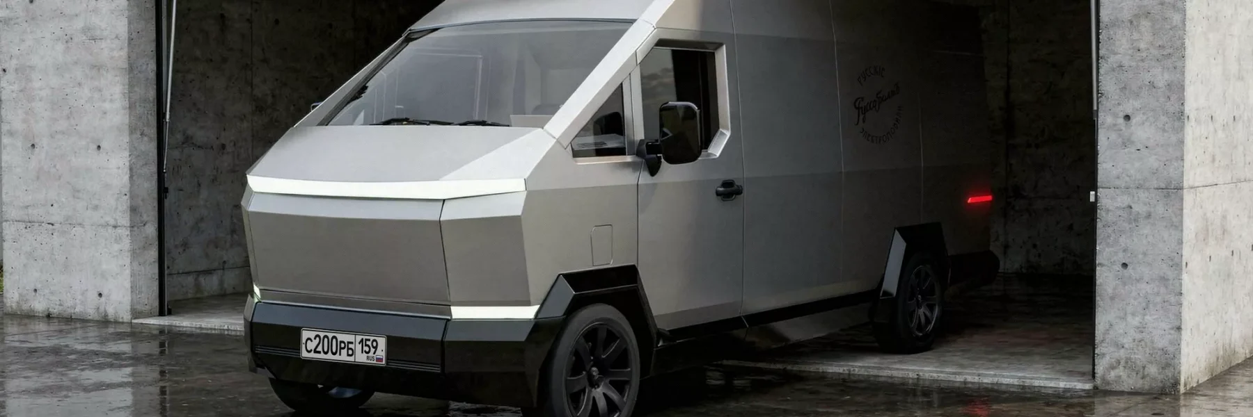 Et si le Tesla Cybervan existait d&eacute;j&agrave;&hellip; en Russie ?