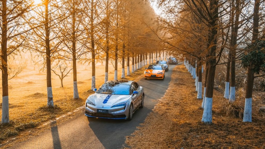 La nouvelle batterie de 150 kWh de la Yangwang U7 lui permet de d&eacute;passer les 1 000 km d&rsquo;autonomie