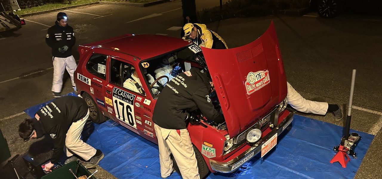 Honda Civic RS au Monte Carlo Historique 2026