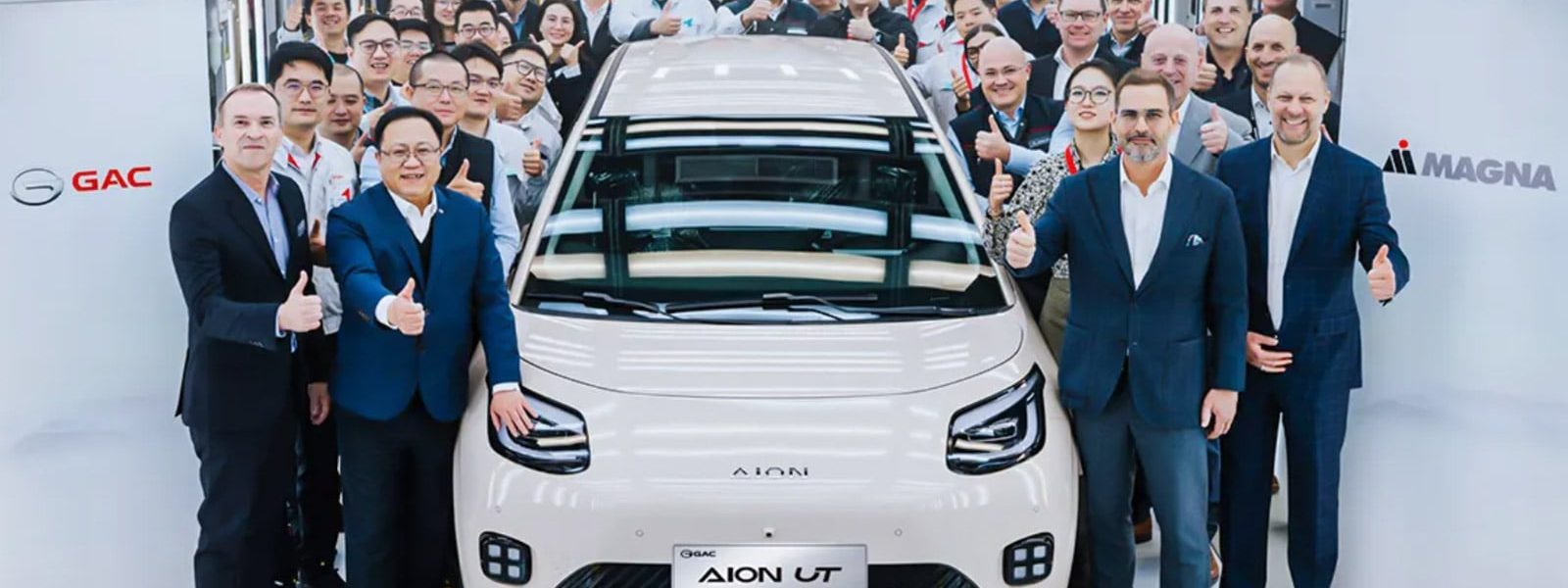 D&eacute;but production GAC Aion UT &agrave; Graz (Magna)