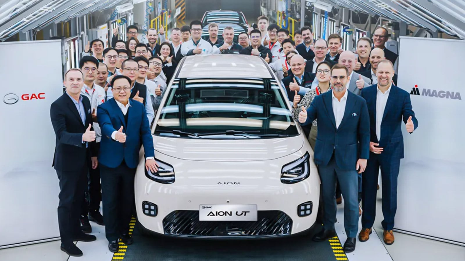 D&eacute;but production GAC Aion UT &agrave; Graz (Magna)