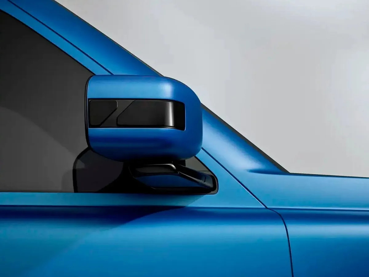 Le Freelander abandonne Land Rover pour rena&icirc;tre en marque chinoise