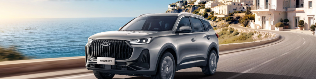Chery vise l’Amérique, mais les tarifs freinent son ambition