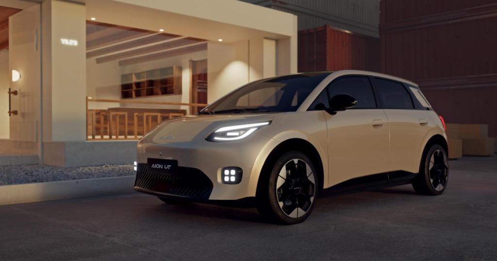 GAC Aion UT : la petite électrique très ambitieuse